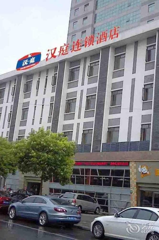 Hanting Express Shanghai Lujiazui Minsheng Road エクステリア 写真
